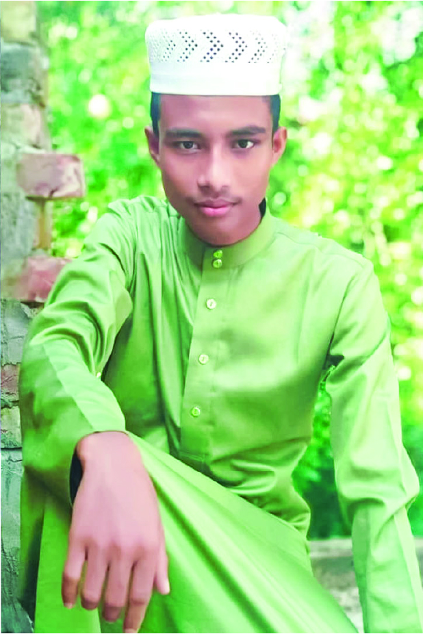 Photo of মো: হাফেজ আনাজ বিল্লাহ